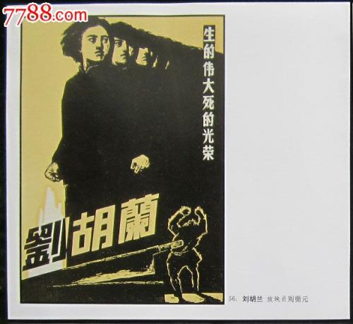 香港身份证怎么买假的哪里能办执业医师资格证